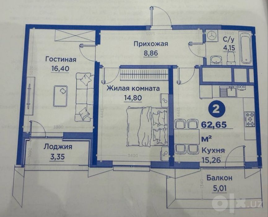 Продается Regnum plaza Murod building  2х ком 62,65 кв.