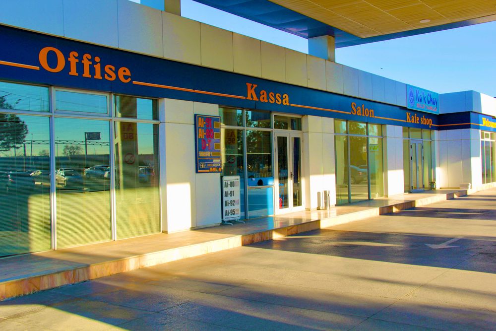 АЗС Автомобиллар екилги куйиш шахобчаси сотилади