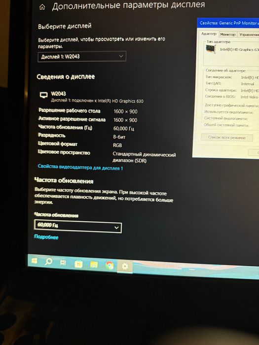 Компьютер с монитором и клавиатурой