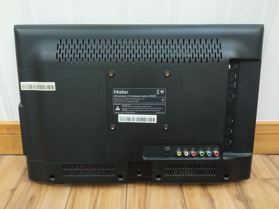 Телевизор Haier.