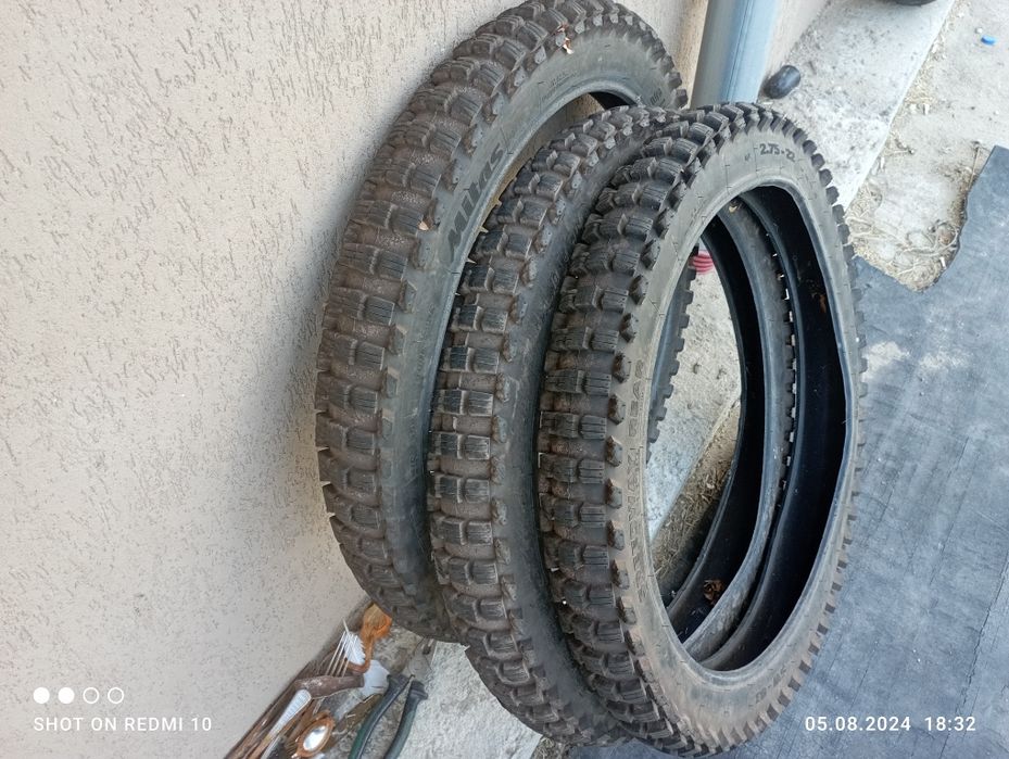 Гуми   за   мотори