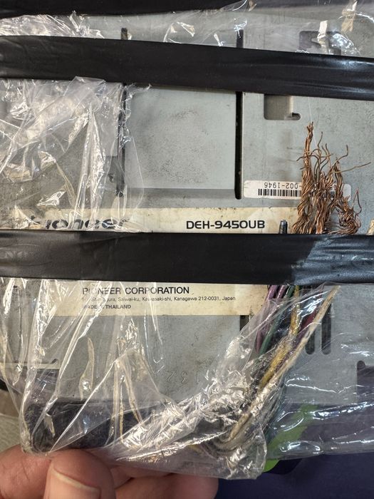 Мафон самбуфер динамик