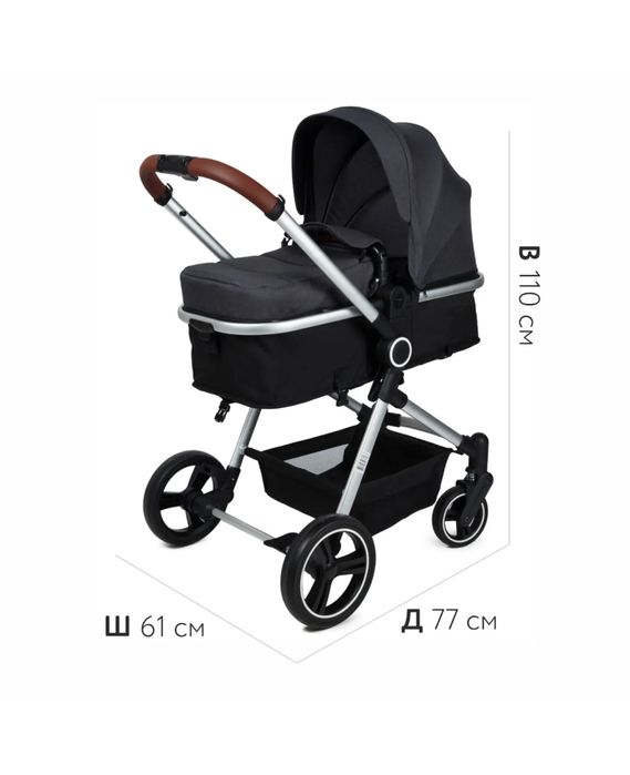 Продам коляску Babyton