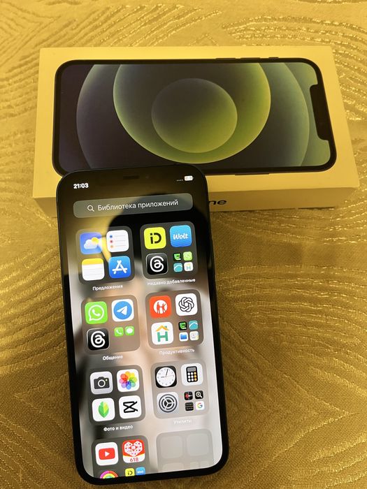 Айфон 12 продам срочно