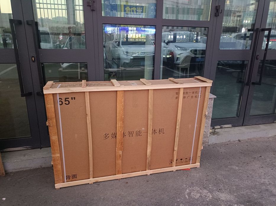 Интерактивные панели