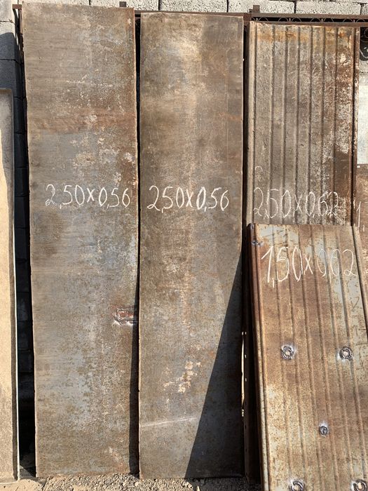 Металлическая ополубка