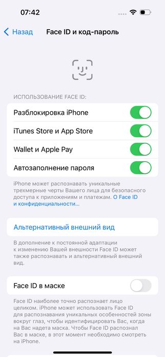 Iphone 15 pro 128GB 78%