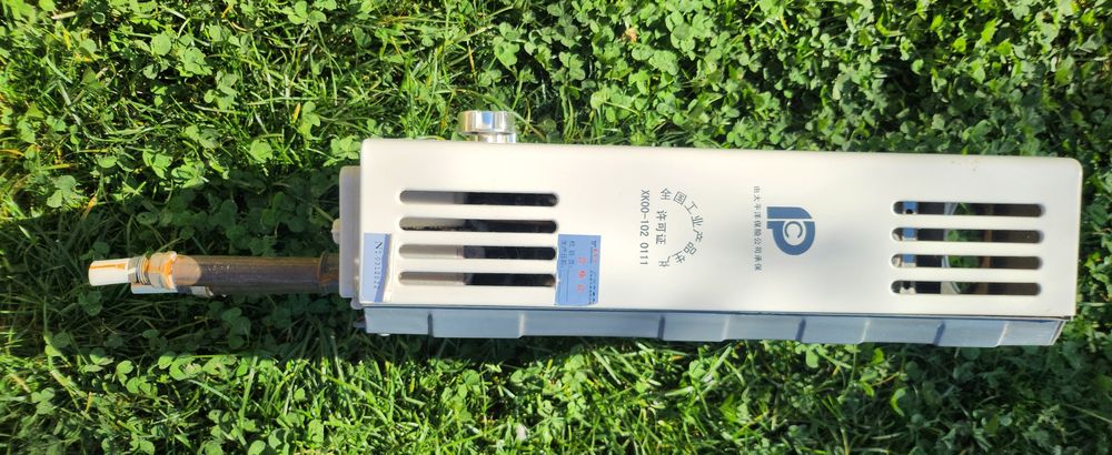 Продам газовую колонку