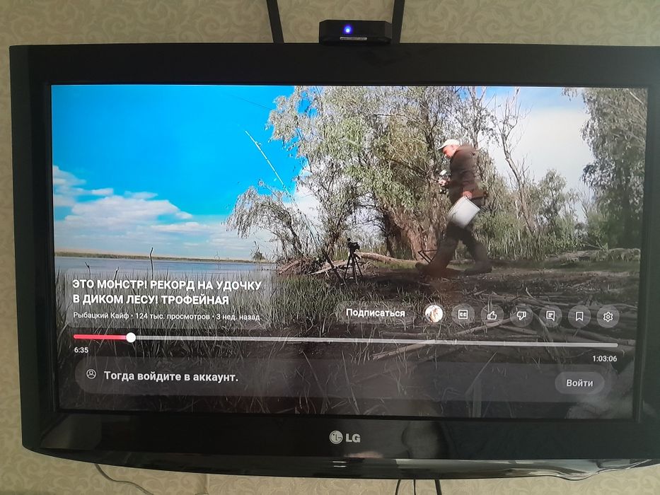 Смарт телевизор б/у