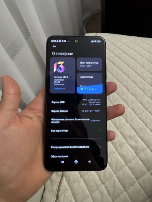 Redmi note 11