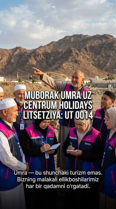 Centrum Holidays Umra Sertifikat Sirdaryo Muborak Umra Uzb Tur Paket
