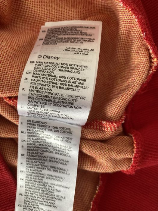 Trening Adidas Disney 8-10 ani