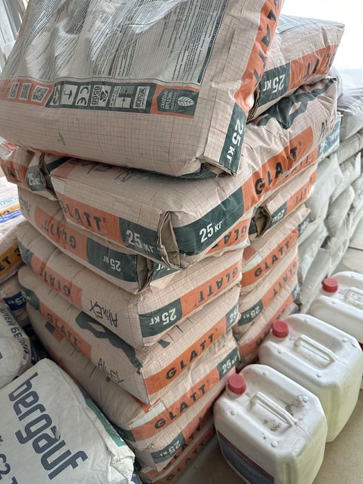 Алинекс Глатт Alinex