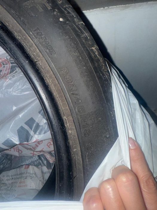 Шины всесезонные