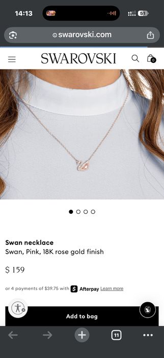 Колие на Swarovski