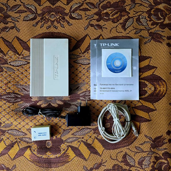 Продам модемы TP-Link