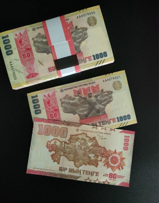 Пискадан сперманы жалаңыз