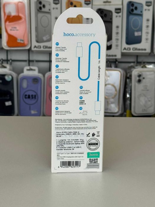 Cablu incarcare rapida, USB C-USB C, 1m