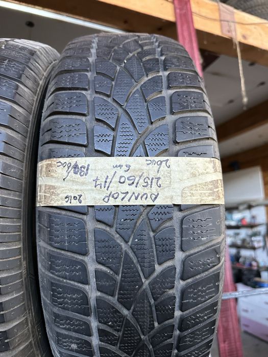 215 60 17 Dunlop iarna