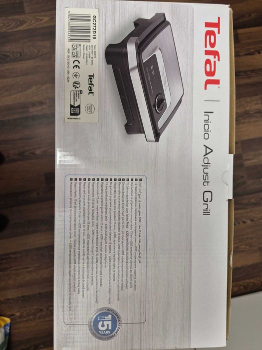Gratar electric Initio Adjust GC272D10 - 2180W