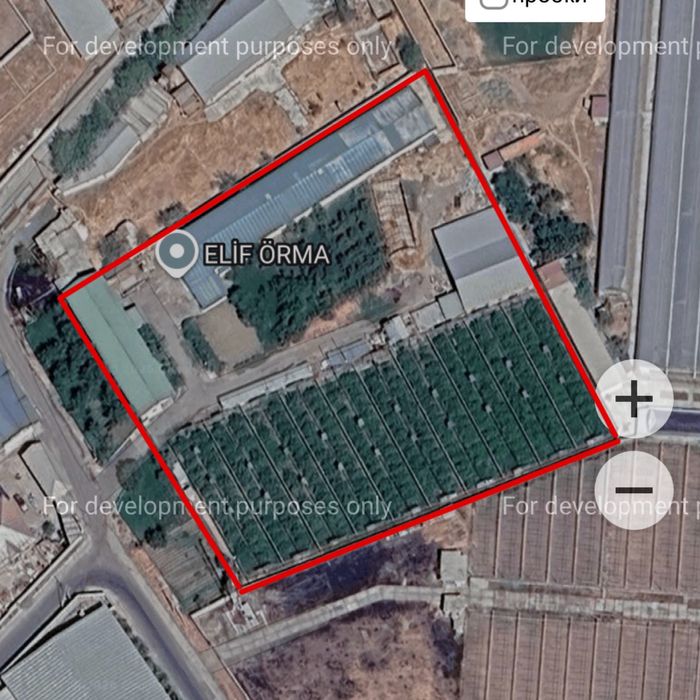 Продаётся территория для строительства