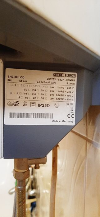 Vând Boiler 80 l STIEBEL  ELTRON