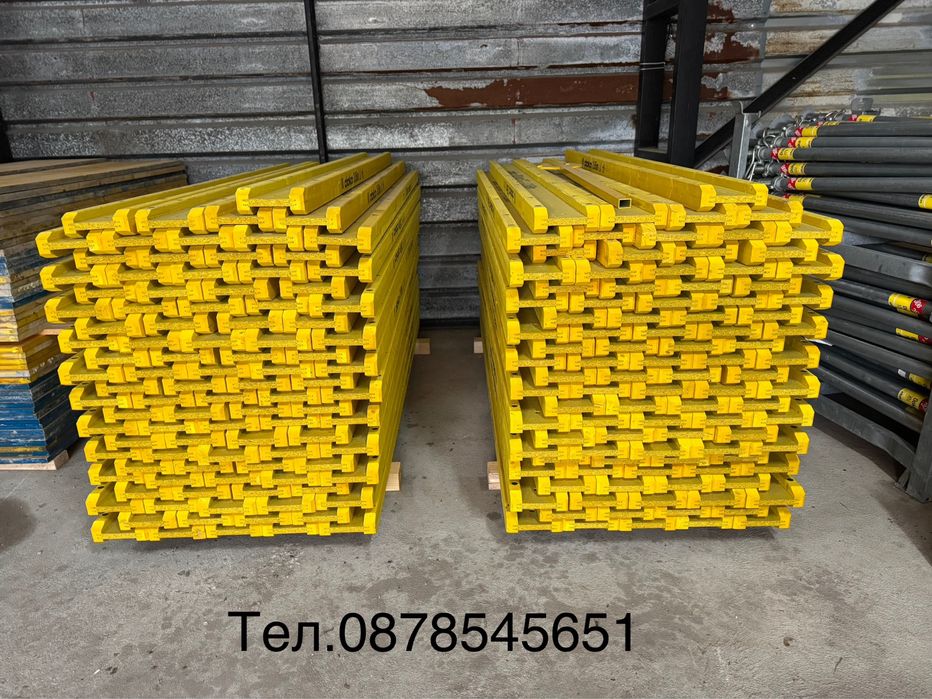 Кофраж под наем (жълти кофражни платна)