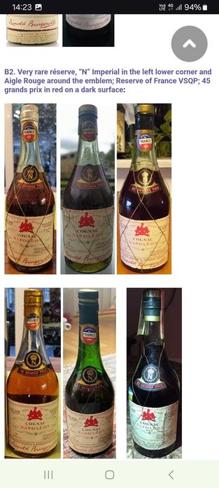 Cognac Napoleon de colecție, foarte rar!