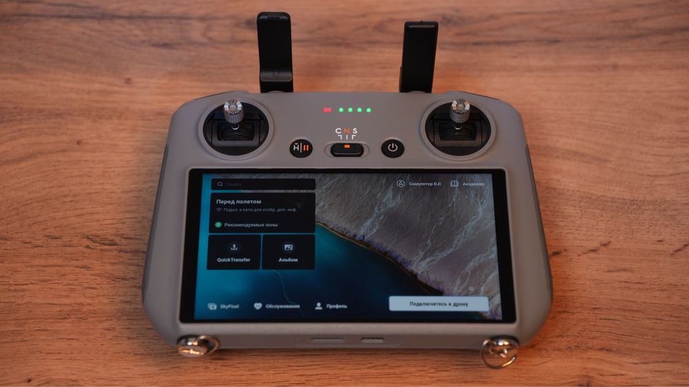 DJI Mini 4 Pro Fly More Combo Plus