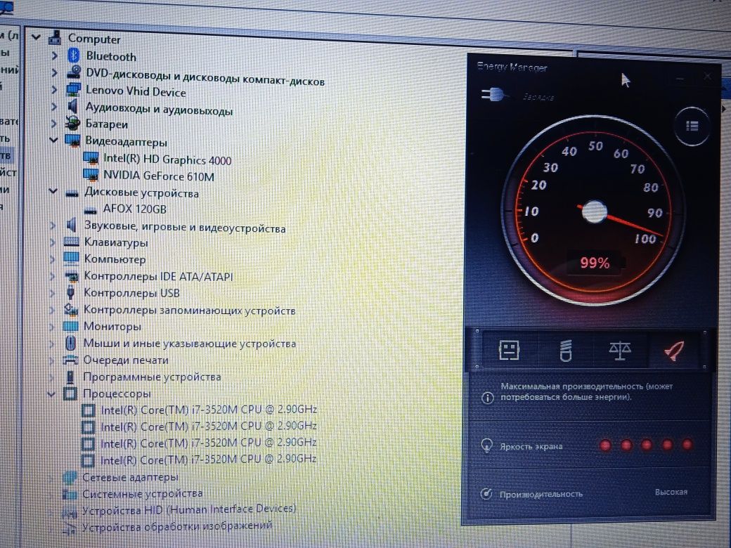 Ноутбук Леново i7 модель g580: 70 000 тг. - Ноутбуки Алматы на Olx