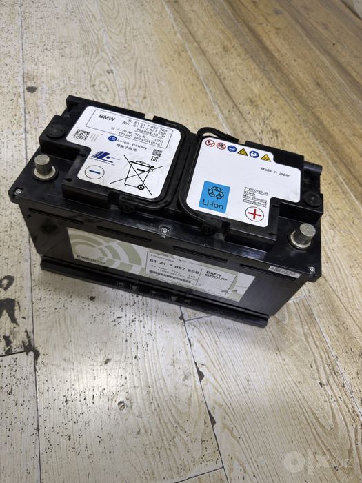 Akumulator 12V BMW M5 F90