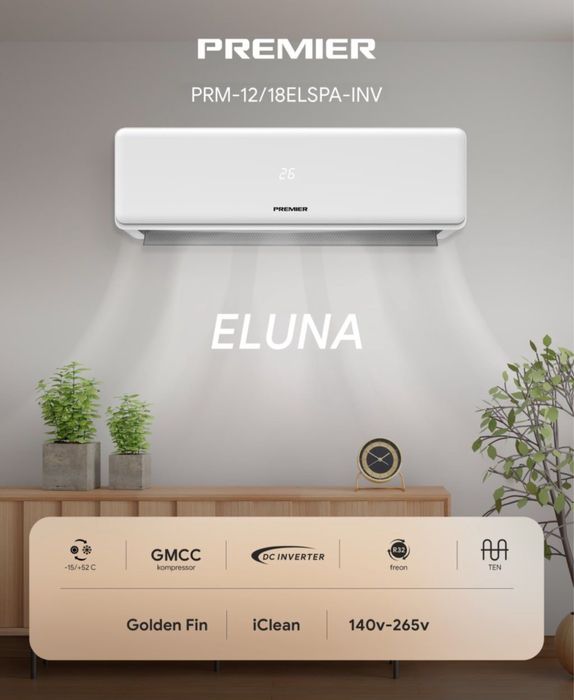 Konditsioner 12 INVERTER+ TEN PREMIER/инвертер/кондиционер