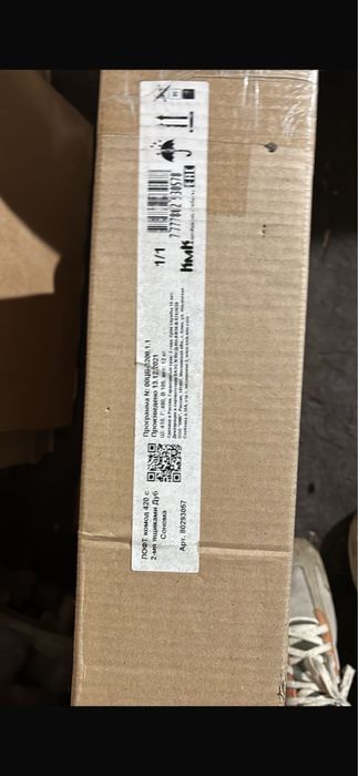 Лофт комод икея