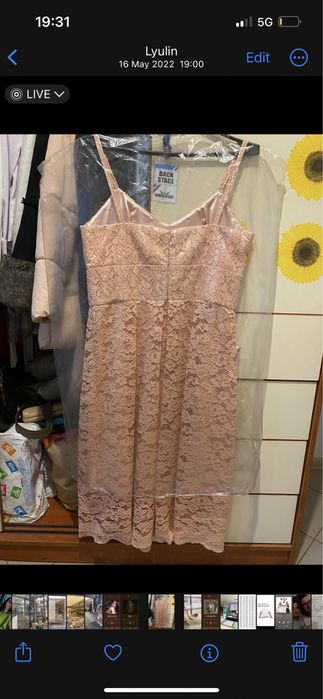 Коктейлна рокля