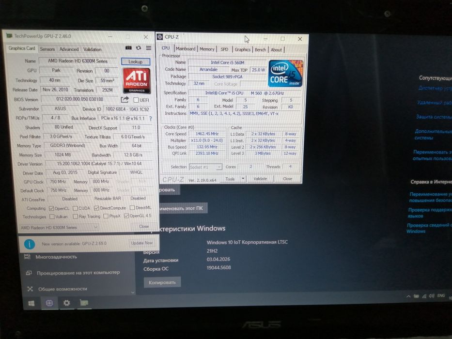 Продам ноутбук asus k52jt
