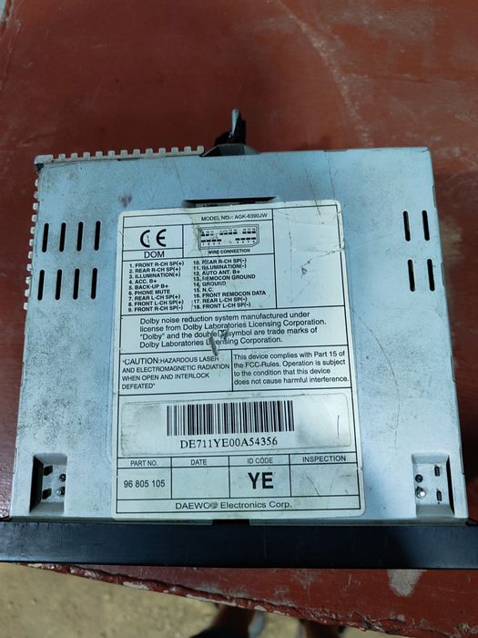 Lasetti mafon sotiladi