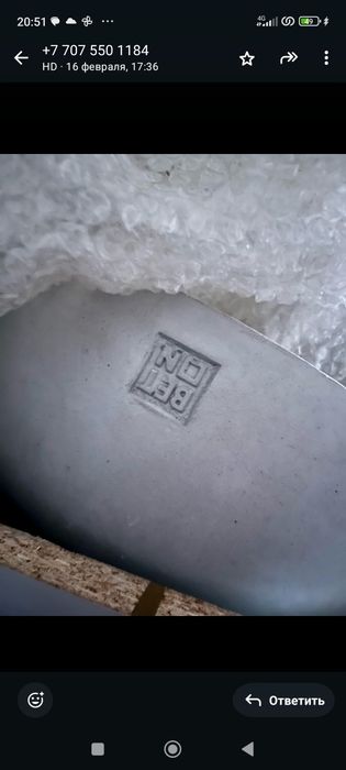 Дизайнерская люстра бетон