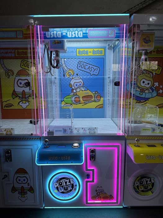 Хватайка в наличий