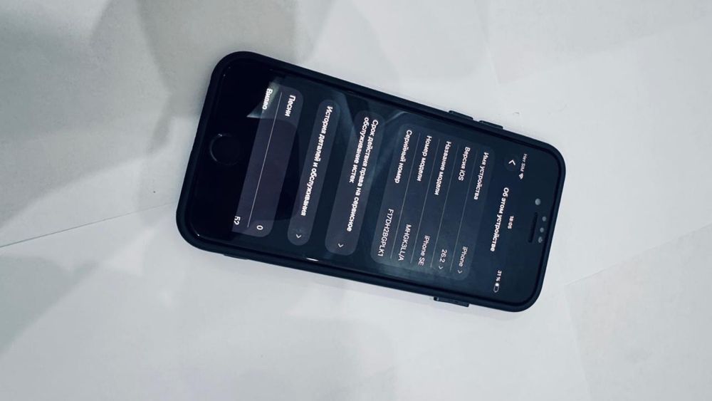 Iphone Se128гб айфон се 128 гб 2021 ориг адаптер зарядка подарко