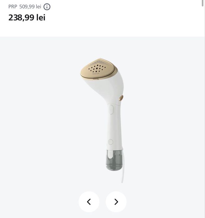 Fier de calcat vertical philips 7000 series