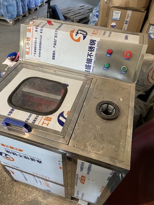 Мойка для бутылей