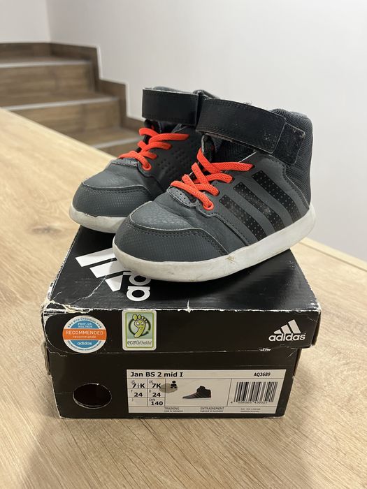 Бебешки кецове Adidas