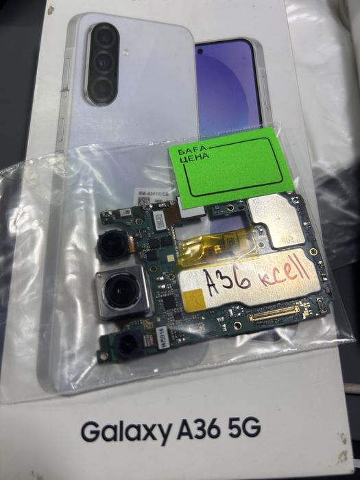 Samsung galaxy a 36