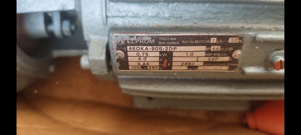 ,Помпа за поливане