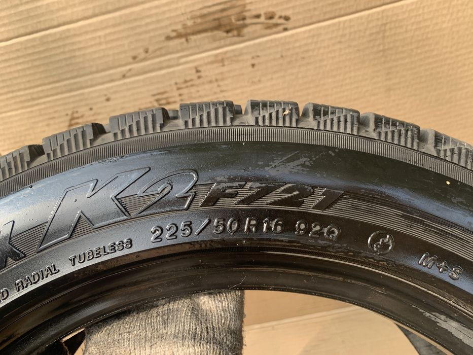 225 50 R16 Одиночка