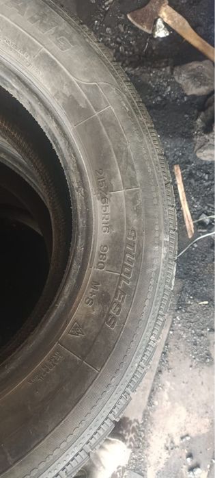 Все сезонные шины