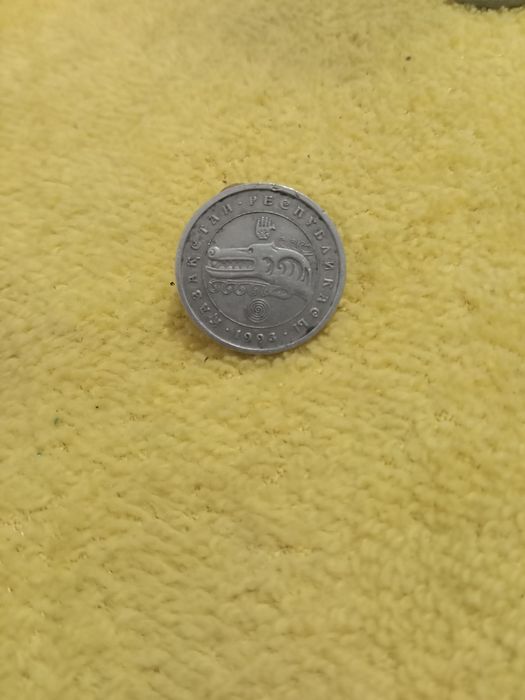 Монета 3 тенге 1993 года