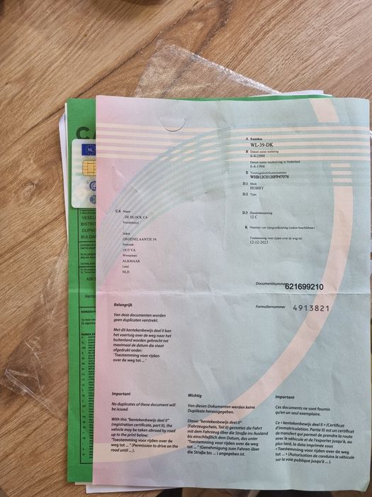 Каравана с навес на яз. Искър – ток, вода, страхотна локация!