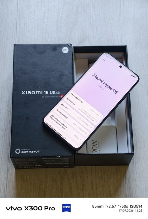 Xiaomi 15 Ultra 512 gb Ram 16 5G