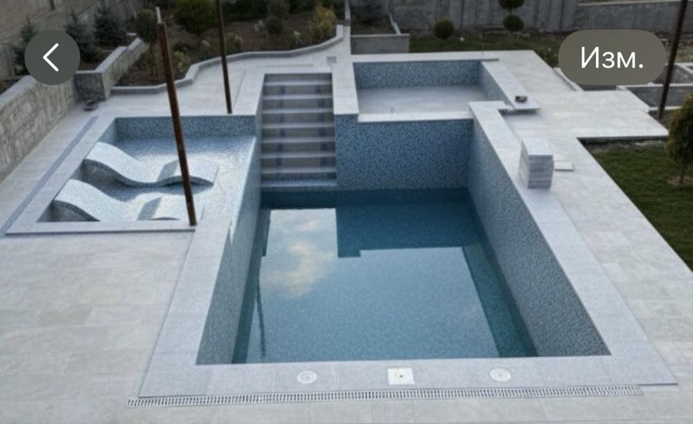 Бассейны Фантан Вадапод Газон Авто Полив